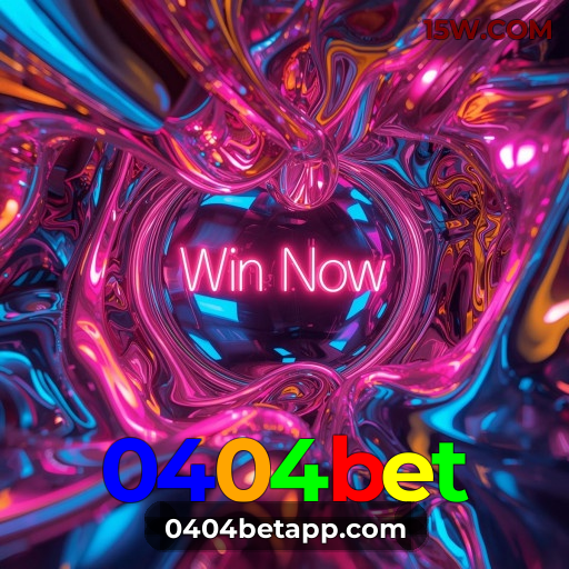 APK 0404bet Android